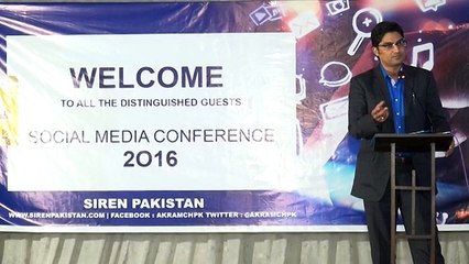 Anchorperson Ajmal Jami talking about Cyber Crime Bill and Responsibilities of Social Media