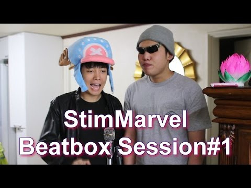 StimMarvel 비트박스 Beatbox Session #1 릴마블 / 스팀보이