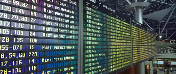 Без границ Трейлер (2015)