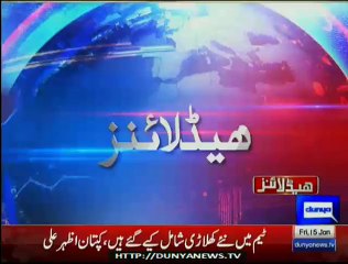 murgha punish to boys at karachi sea viwes (1)