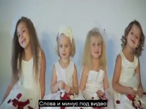 Грустная песня про маму минус текст песни про маму