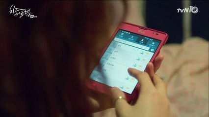 대전건마 OP정보（udaiso03．cＯm）인천건마『유다』파주건마