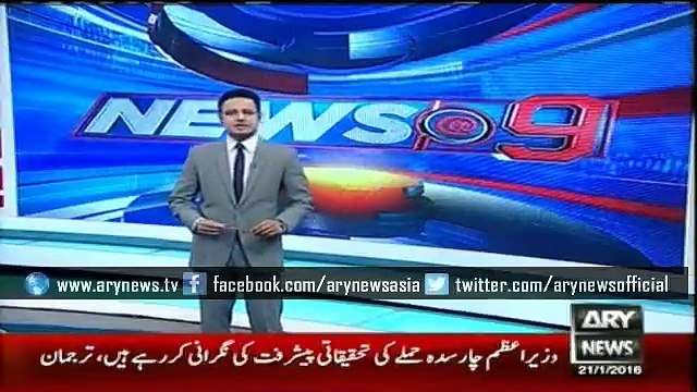 COAS provides evidences of Afghan-controlled attack on Charsadda university