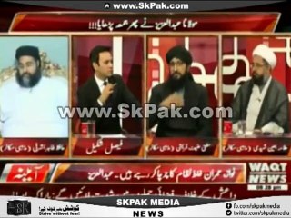 لال مسجد جامعہ حفظہ ایک ڈرامہ سٹیج ہے ورنہ ریاست کے آگے ایک مُلا کیا چیز ہ