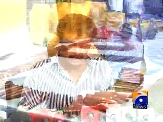 CTD arrests 11 terrorist in Baldia Ittehad Town operation