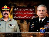 Army Chief phones Afghan leadership, demands cooperation to capture terrorists