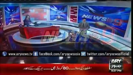 Revealed - national exchequer incurred Rs 80 crore loss in a day