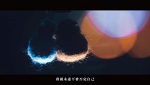 [中文字幕] SKY-HI / アイリスライト