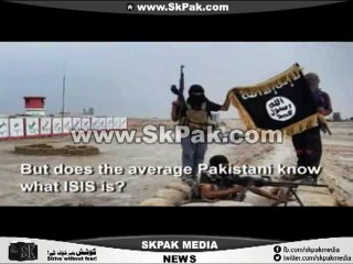 کیا آپ اسے جانتے ہیں ......؟؟