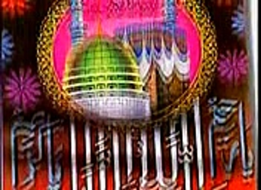 MOHAMMAD KE DAR PE