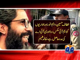 Imran Farooq Murder Suspect Says Willing To Become Approver