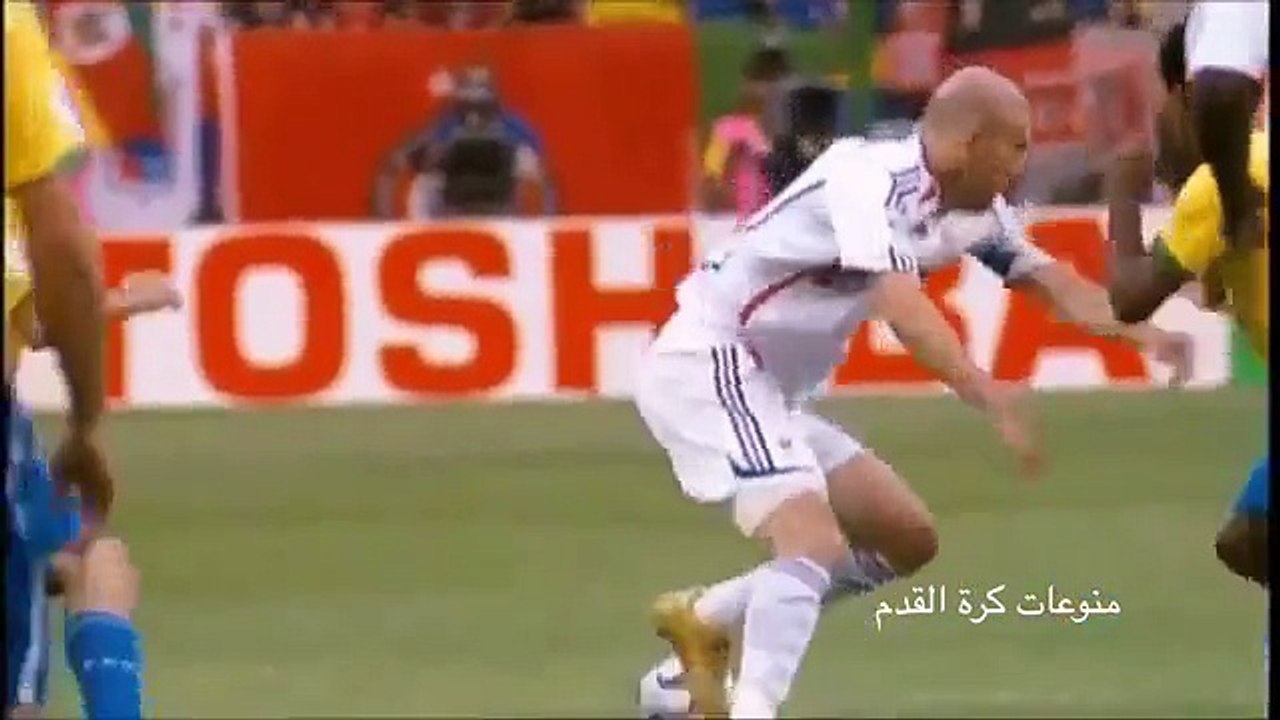 ZIDANE ALL GAOL