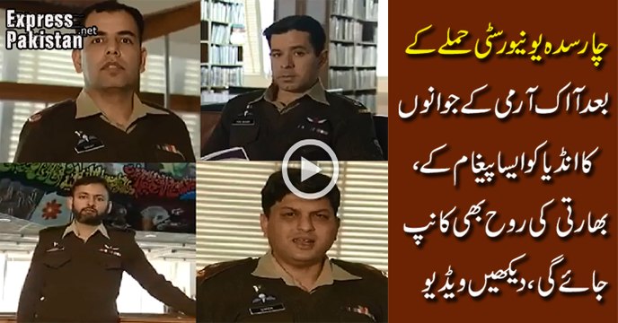 Pakistani Army Soldiers are Giving Threat and Warning to Indians After Bacha Khan University Attack