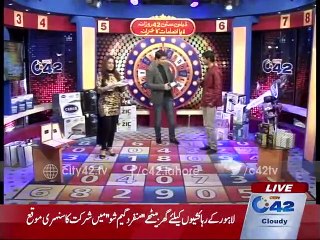 Daily City42 Lucky Draw 21st January 2016