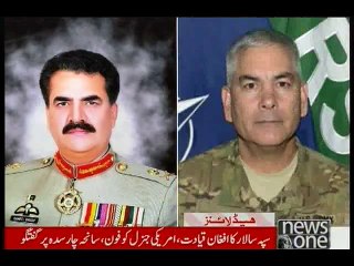 NewsONE Headlines 10PM, 21-January-2016