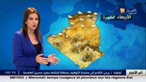 النشرة الجوية_ أحوال الطقس ليوم 18 فيفري 2015