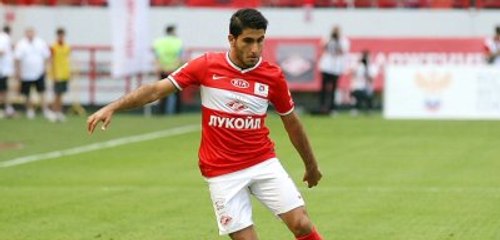 Beşiktaş Aras'ı Resmen Açıkladı