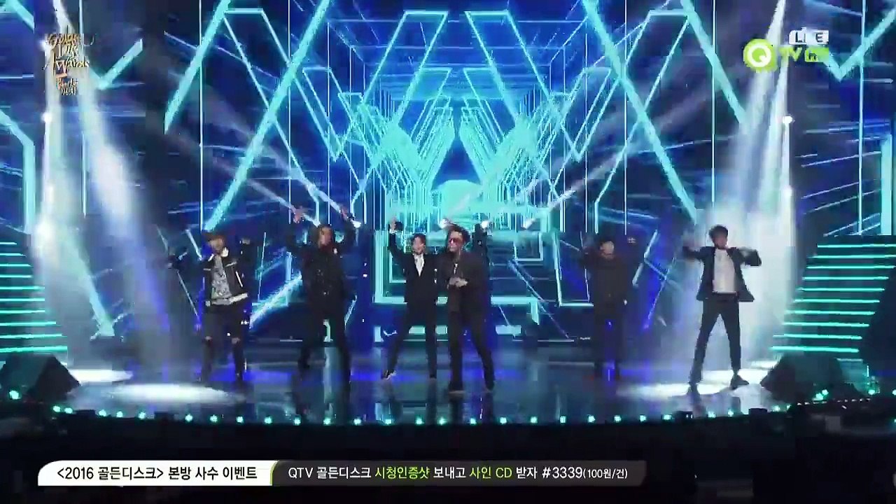 [2016 골든디스크] 음반부문 본상 - 비스트(BEAST) '예이(YeY)'