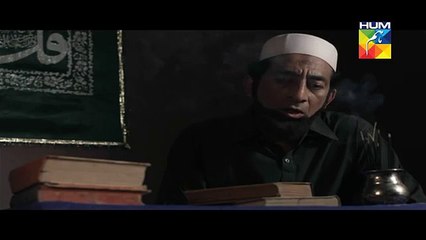 Sangat Episode 23 Full HUM TV Drama 21 Jan 2016