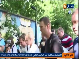 النشرة الدولية ليوم 20 جويلية 2013