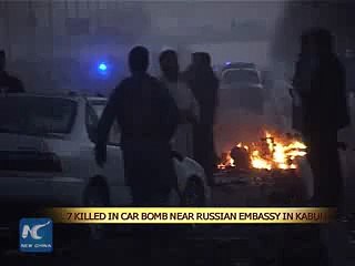 Скачать видео: 7 killed in car bomb near Russian Embassy in Kabul 2016