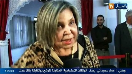 النشرة الثقافية ليوم 07 فيفري 2014