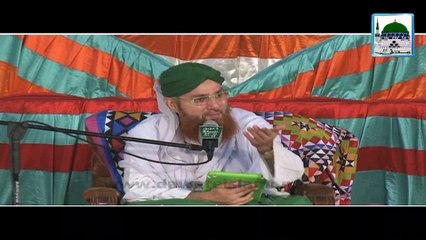 Ye Safar Asbab Se Nahi Hota - Haji Abdul Habib Attari - Short Bayan