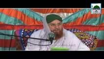 01 Buzurg ki Aashiq Bari Dastan - Haji Abdul Habib Attari - Short Bayan