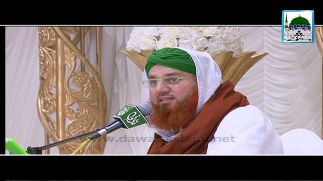 01 Qurani Waqia -Sabaq Lijiye - Haji Abdul Habib Attari - Short Bayan