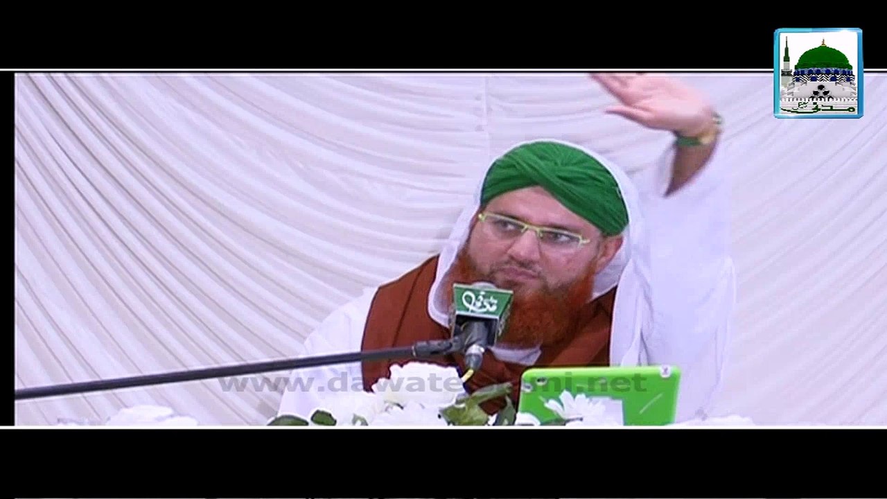 40 Din Tak Koi Naik Amal Qabool Nahi - Haji Abdul Habib Attari - Short Bayan