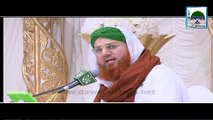 Halal Kamana Rab ko Bohot Pasand Hai - Haji Abdul Habib Attari - Short Bayan