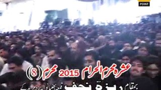Zakir Waseem Abbas Baloch Majlis 8 Muharram 2015 Qila Bhattianwala Muridke