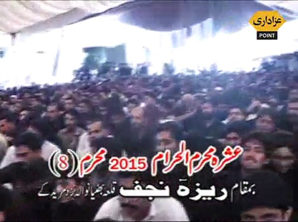 Zakir Waseem Abbas Baloch Majlis 8 Muharram 2015 Qila Bhattianwala Muridke