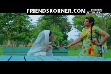 Angan Mein Deewar Episode 33