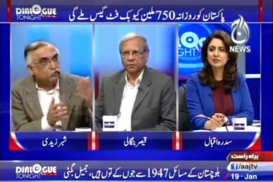 Dialogue Tonight with Sidra Iqbal (Date: 19 Jan 2016)