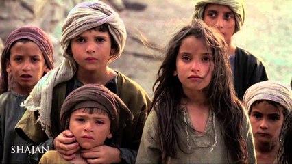 Muhammad - The Messenger Of God - Abraha - A R Rahman