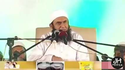 Love Marriage Problem & Solution By Maulana Tariq Jameel 2015