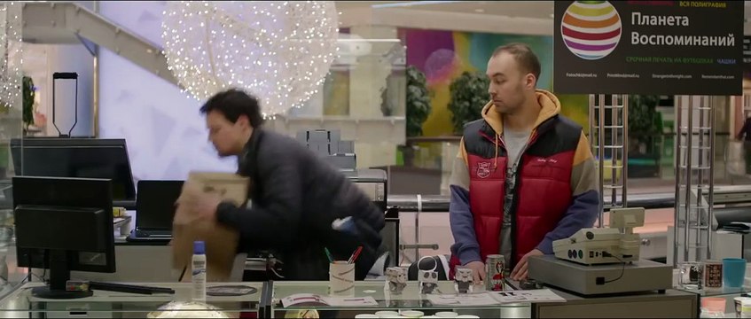 Статус Свободен – Тизер-Трейлер (2016)