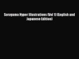 [PDF Download] Sorayama Hyper Illustrations (Vol 1) (English and Japanese Edition) [PDF] Full
