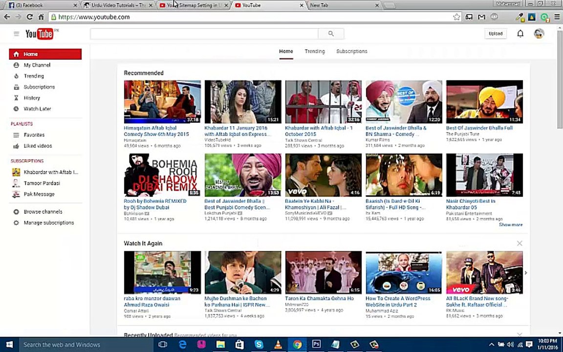 How To Set A Branding Logo Watermark To YouTube Videos