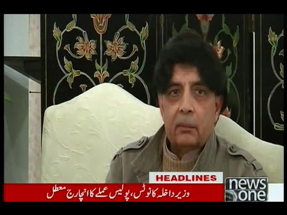 NewsONE Headlines 11PM, 21-January-2016