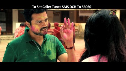 Dhaga Dhaga Song Video - Dagdi Chawl   Ankush Chaudhari, Pooja Sawant   Latest Marathi Songs 2015