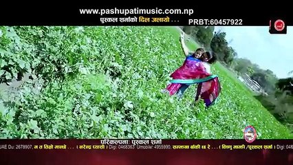 New Super Hit Lok Dohori Song Dil Jalayo Maya Le by Puskal Sharma HD