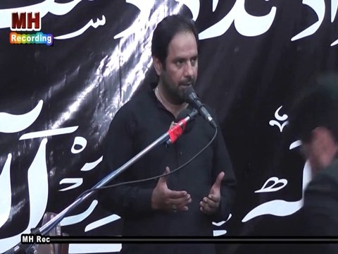 Allama Muhammad Abbas Rizvi 3 Muharram 1437 (2015) - at Imambargah Najaf Manzil, Mozang Lahore