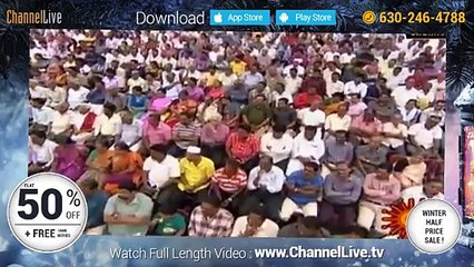 Pongal Sirappu Pattimandram on ChannelLive TV