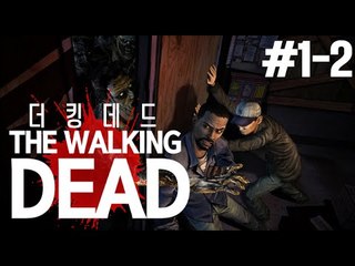 멸망직전,좀비의거리 [에피소드1-2부#워킹데드] 잉여맨 The Walking Dead