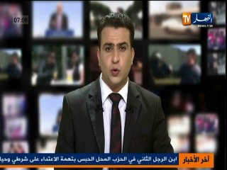 انطلاق تسجيلات السكن الترقوي العمومي  ابتداء من 1_