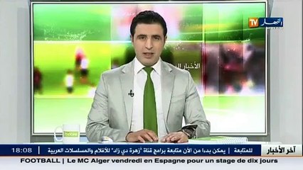 براهيمي يصرح بأن الجزائر اختيار القلب و ألمانبا ال