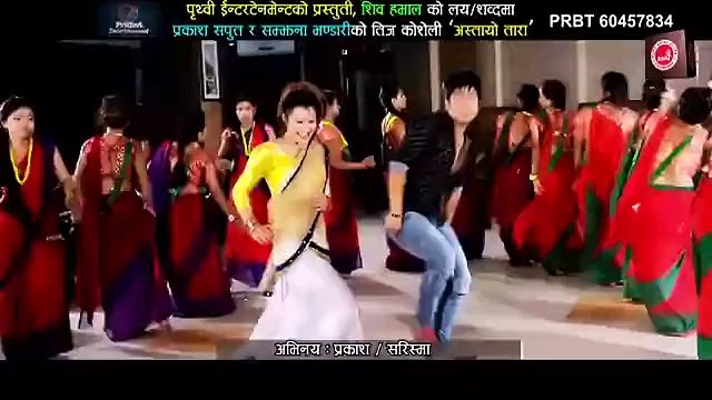 New Super Hit Teej Song 2072,2015 Astayo Tara by Prakash Saput & Samjhana Bhandari HD