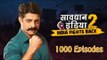Life Ok's Savdhaan India 1000 Episode Celebrations | Sushant Singh, Shruti Bapna